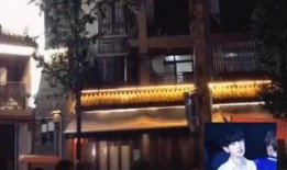 女烈受刑视频,悲壮瞬间，历史见证