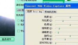 视频驱动,探索未来视觉体验的无限可能