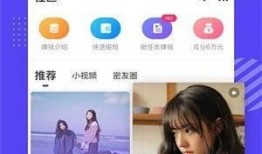 91在线视频网站,海量影视资源，畅享观影新体验