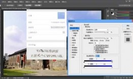 photoshop学习教程视频,从入门到精通