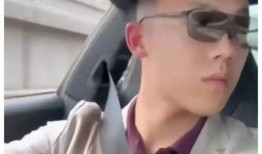 富二代在线视频,在线视频带你领略奢华世界