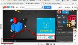 va免费视频,VA免费视频带你领略艺术魅力